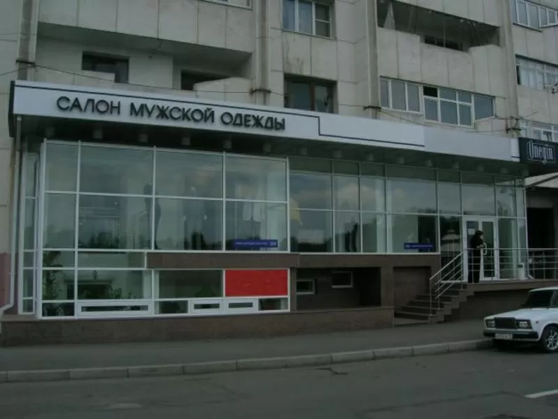 Продажа помещения под банк,  магазин,  офис  в центре города Владикавказ